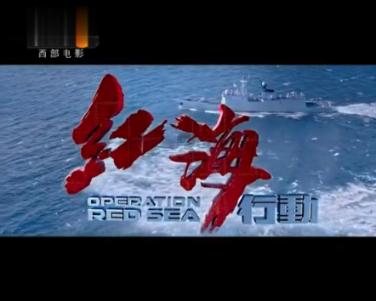 孤岛危机3